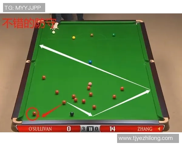 南京乒乓球队与西安乒乓球队赛后复盘分析比赛节奏与战术对比