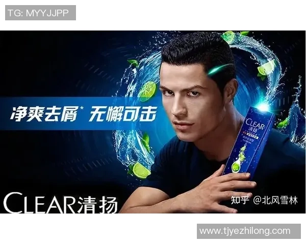 揭秘足球明星们的喷发胶使用秘密与效果分析