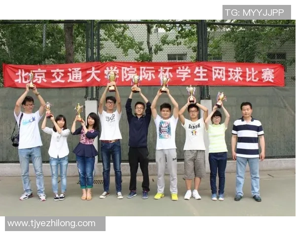 赛后分析：上海网球队与重庆网球队的比赛节奏与战术对比探讨